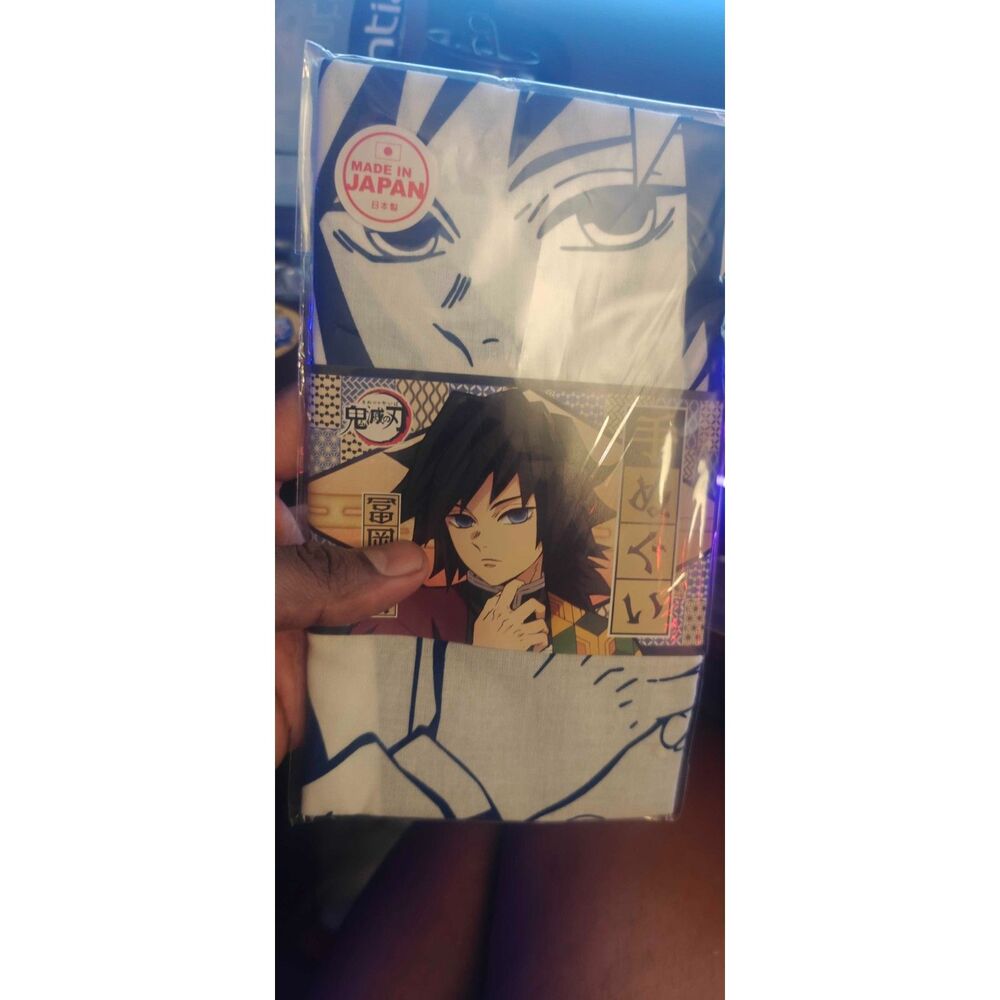 Giyu Tomioka full-color muffler towel from the [Demon Slayer